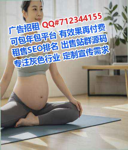 渠县卵妹软件工作室